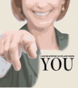 CSS Needs You!